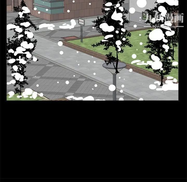 糖果恋人第33话