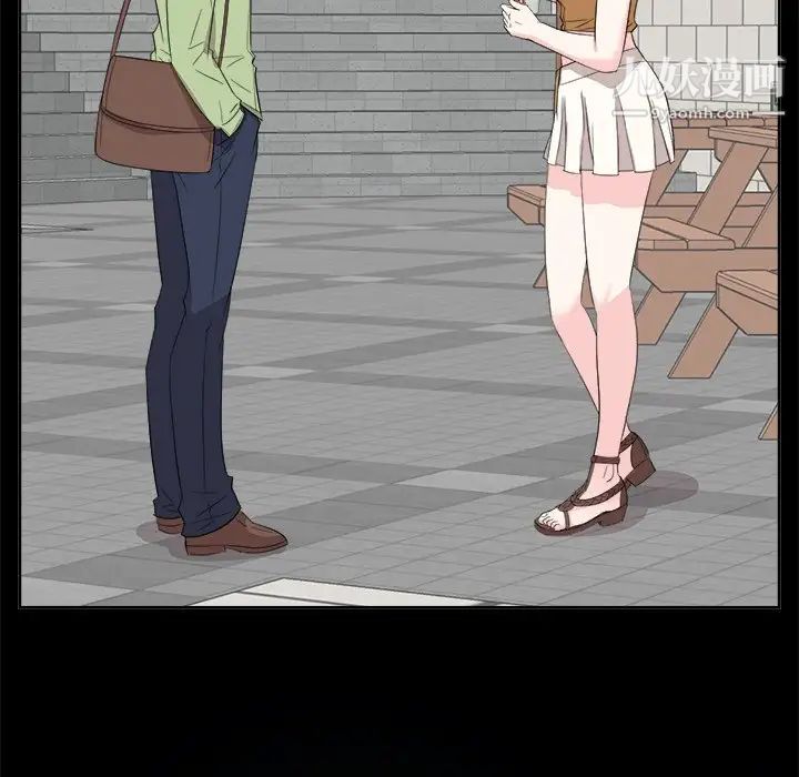 糖果恋人第33话