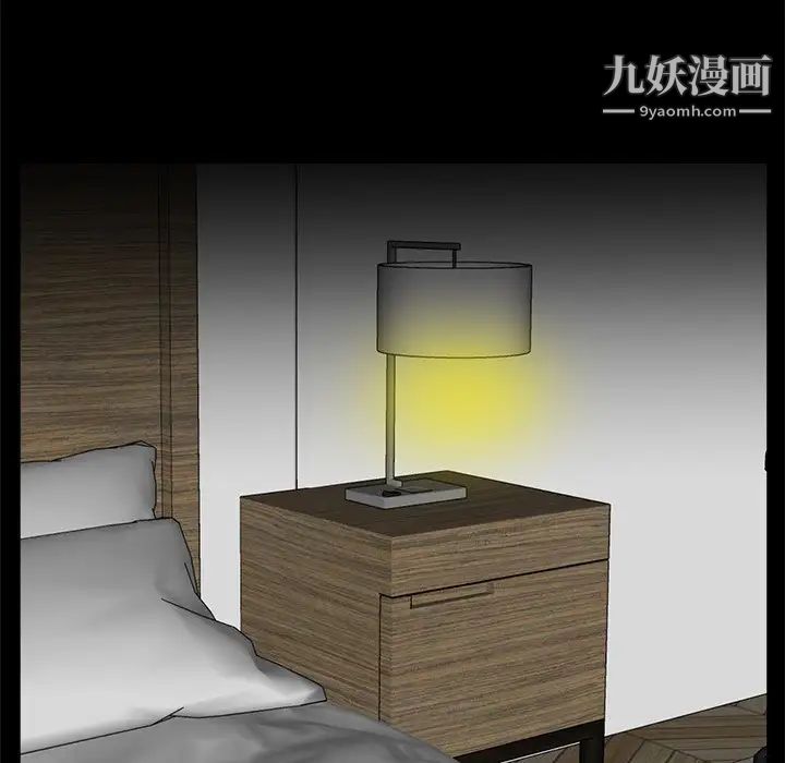 糖果恋人第33话