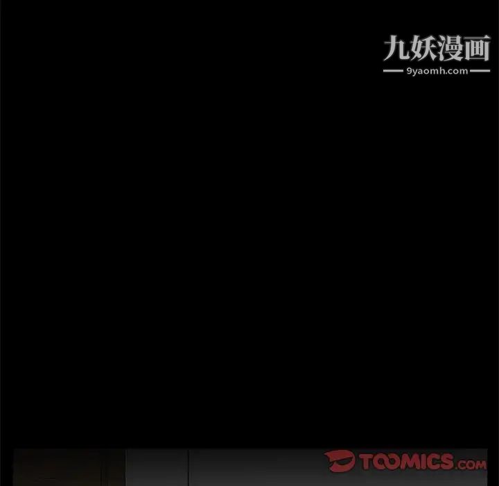 糖果恋人第34话