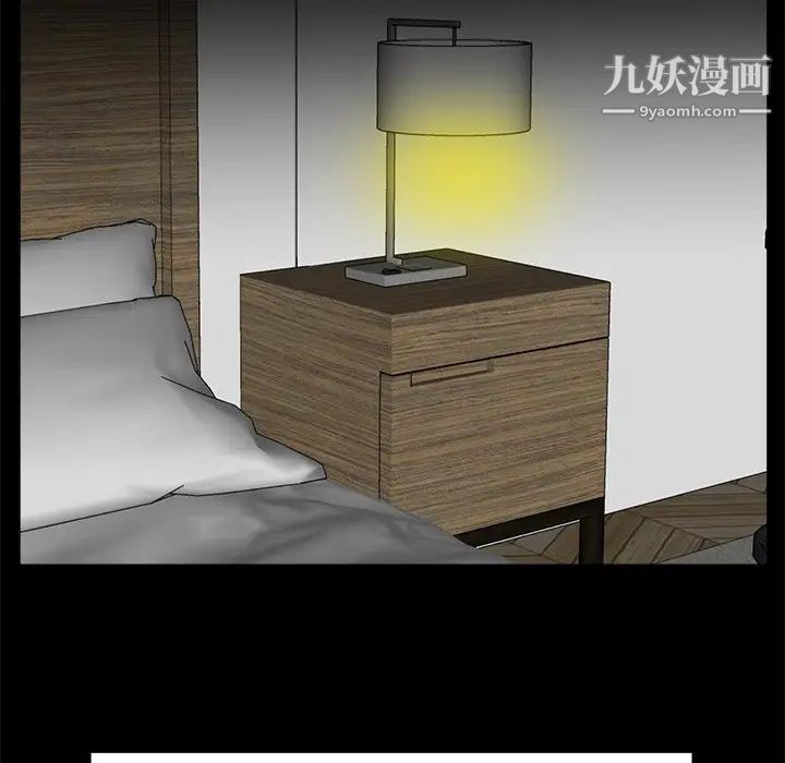 糖果恋人第34话