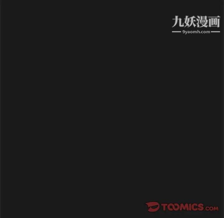 糖果恋人第35话