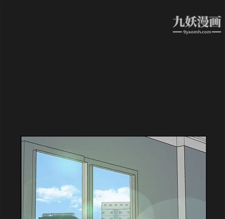 糖果恋人第35话