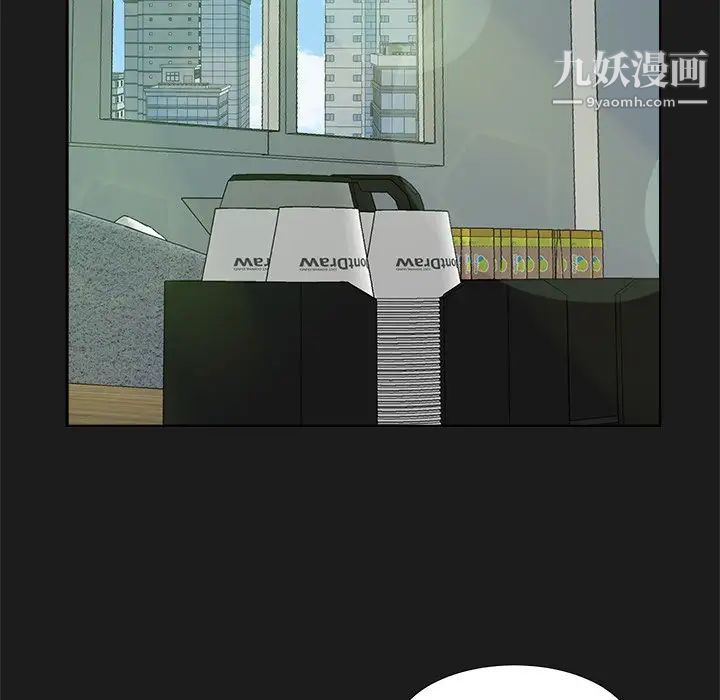 糖果恋人第35话