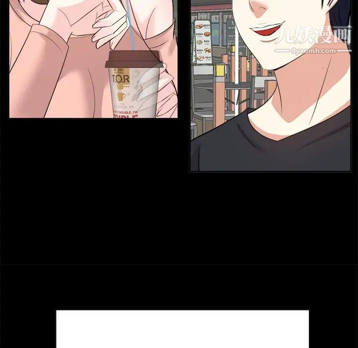 糖果恋人第35话