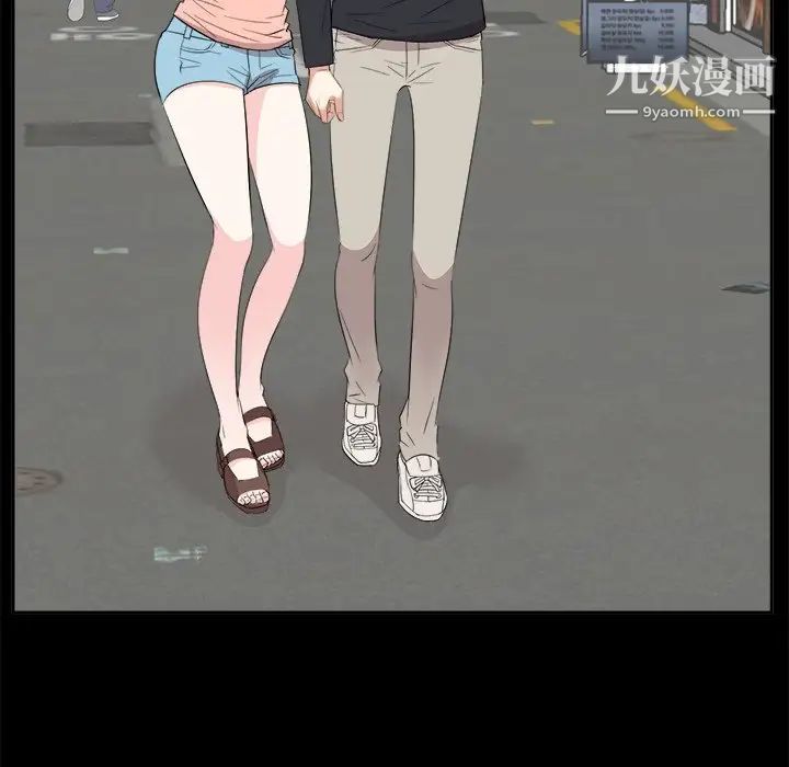 糖果恋人第35话