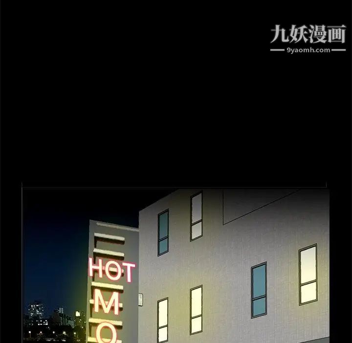 糖果恋人第35话