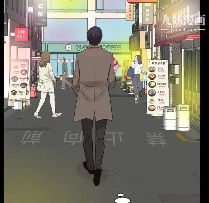 糖果恋人第35话