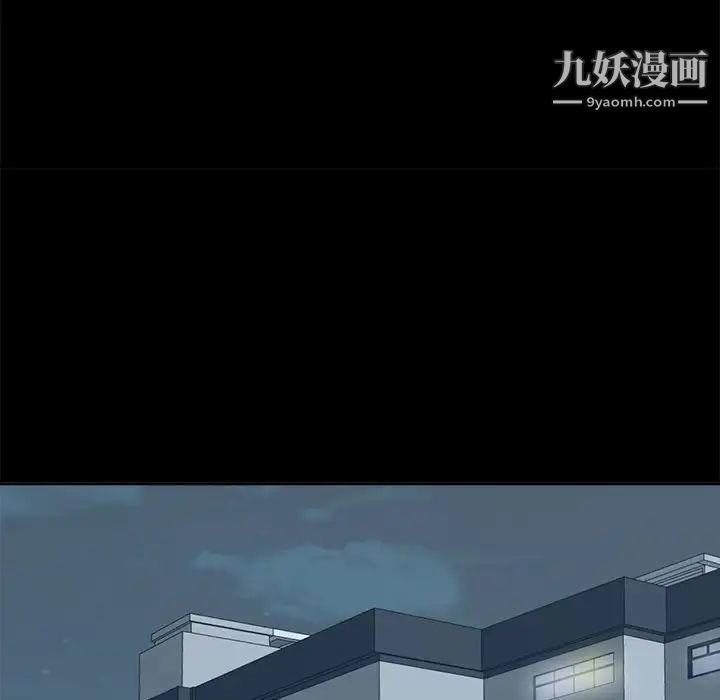 糖果恋人第35话