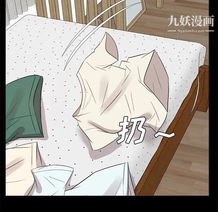 糖果恋人第35话