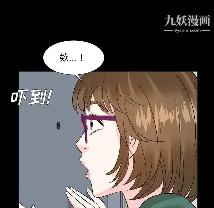 糖果恋人第35话