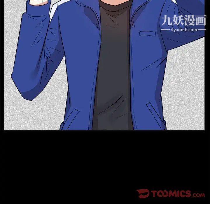 糖果恋人第35话