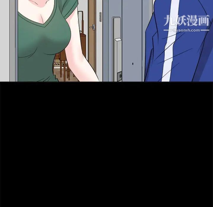 糖果恋人第35话