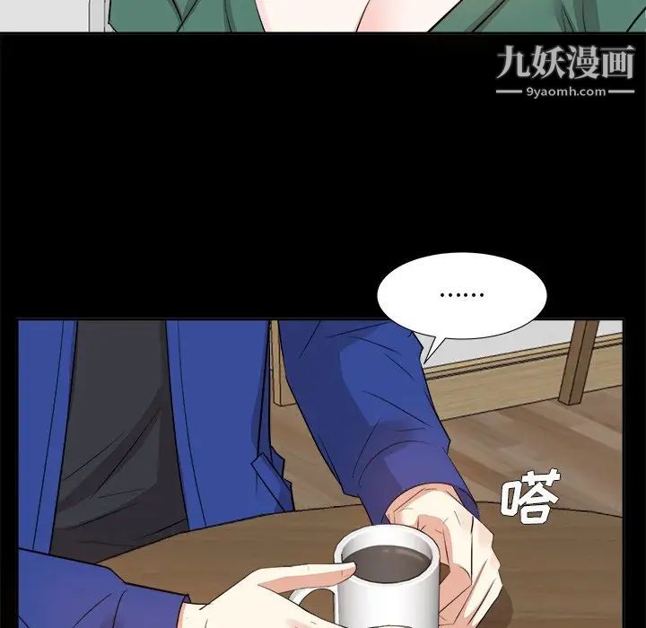 糖果恋人第35话