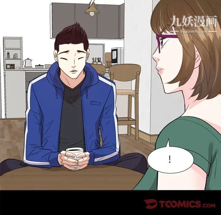 糖果恋人第35话