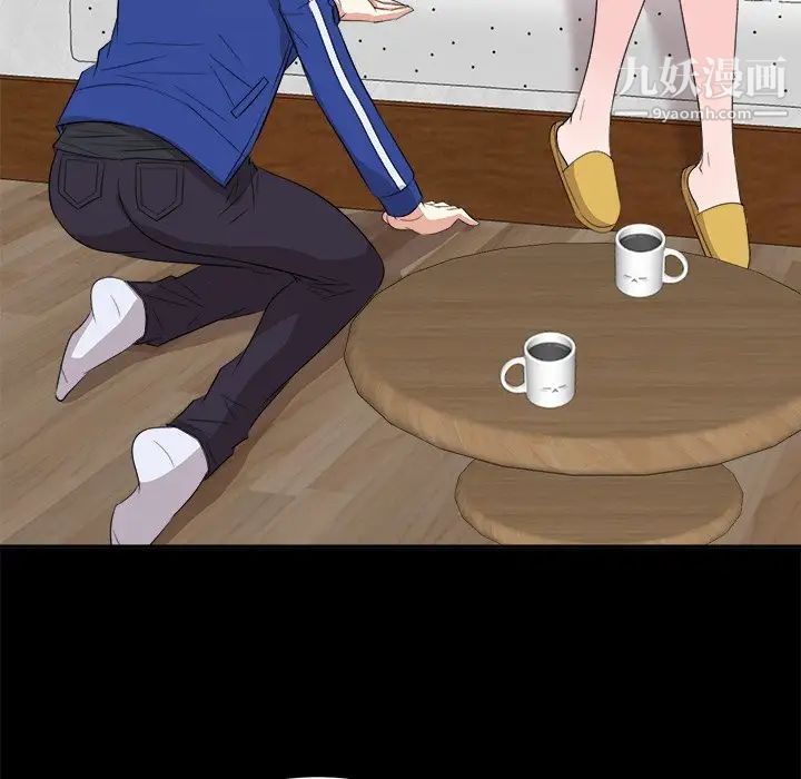 糖果恋人第35话