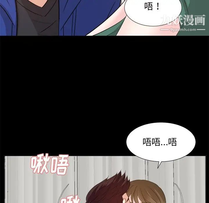 糖果恋人第35话