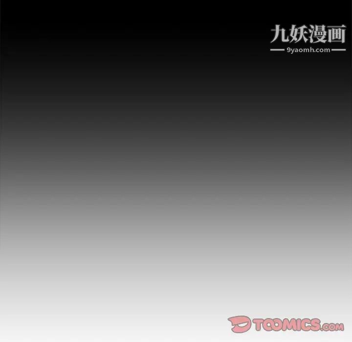 糖果恋人第36话