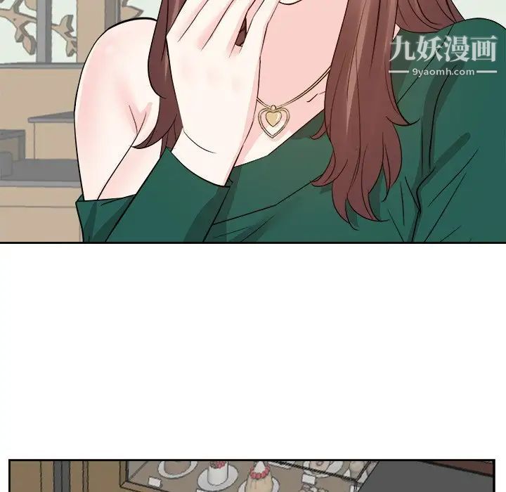 糖果恋人第36话