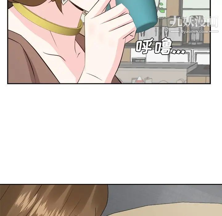 糖果恋人第36话