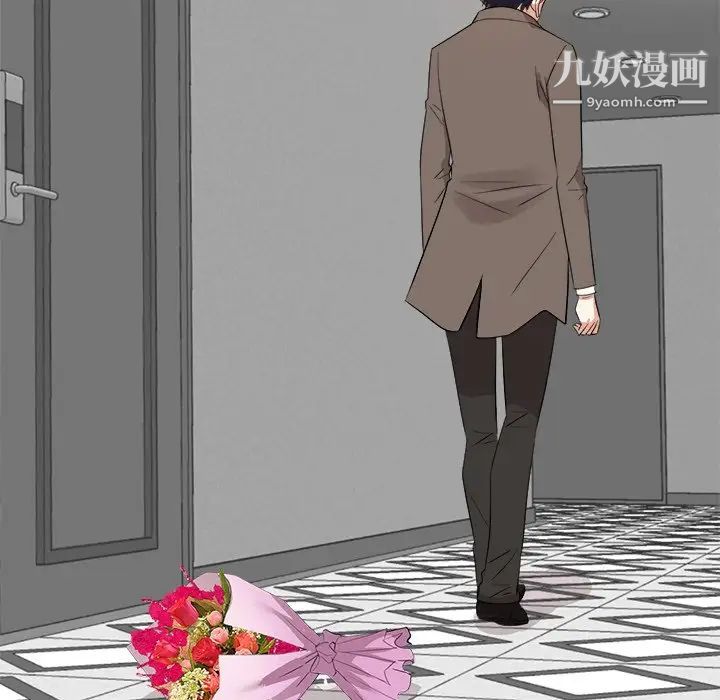 糖果恋人第36话