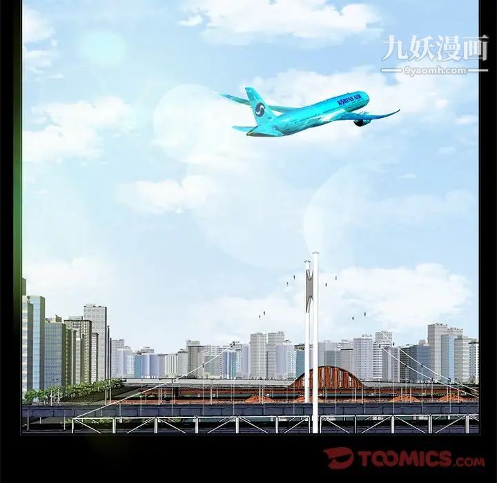 糖果恋人第36话