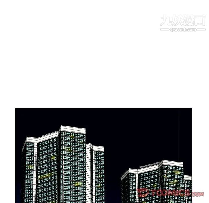 糖果恋人第36话