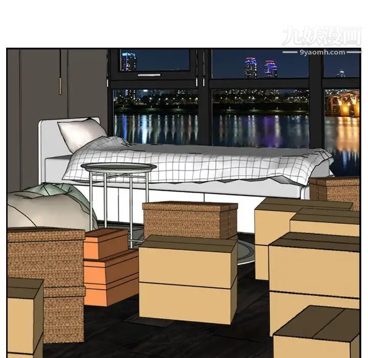 糖果恋人第36话