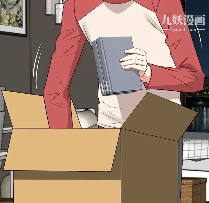 糖果恋人第36话