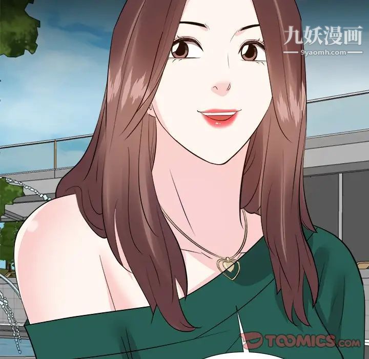 糖果恋人第37话