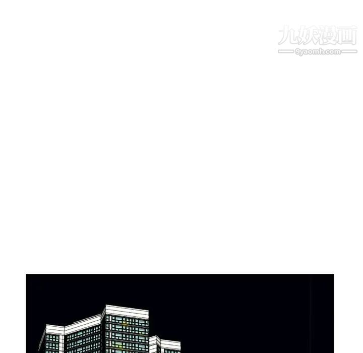 糖果恋人第37话