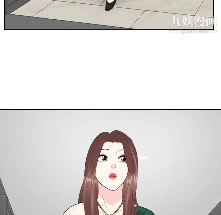 糖果恋人第37话