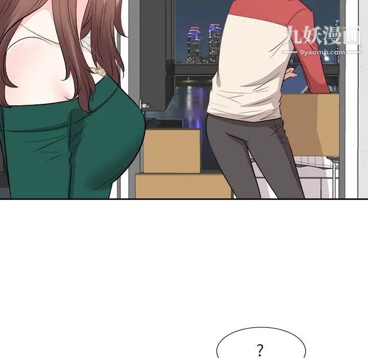 糖果恋人第37话