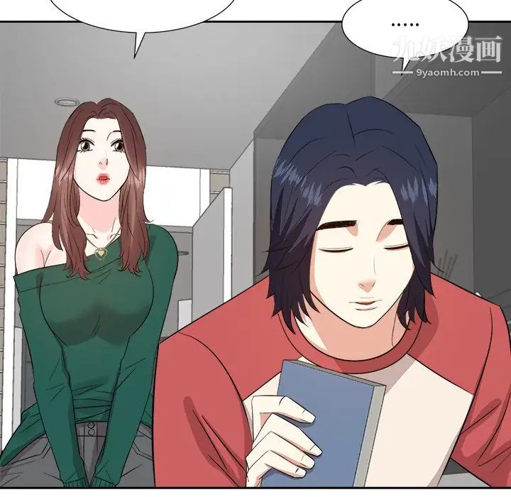 糖果恋人第37话