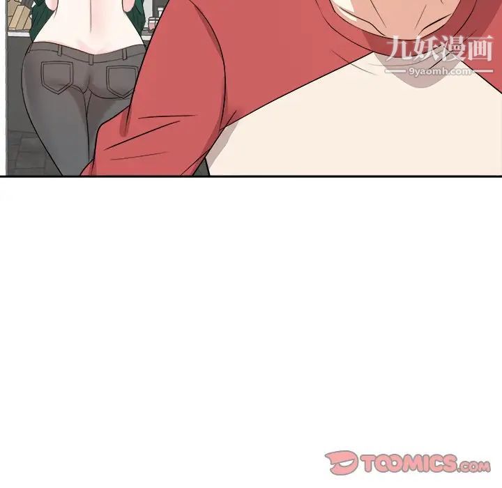 糖果恋人第37话