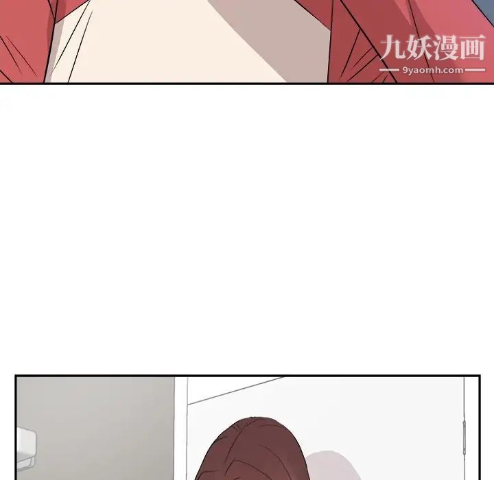 糖果恋人第37话