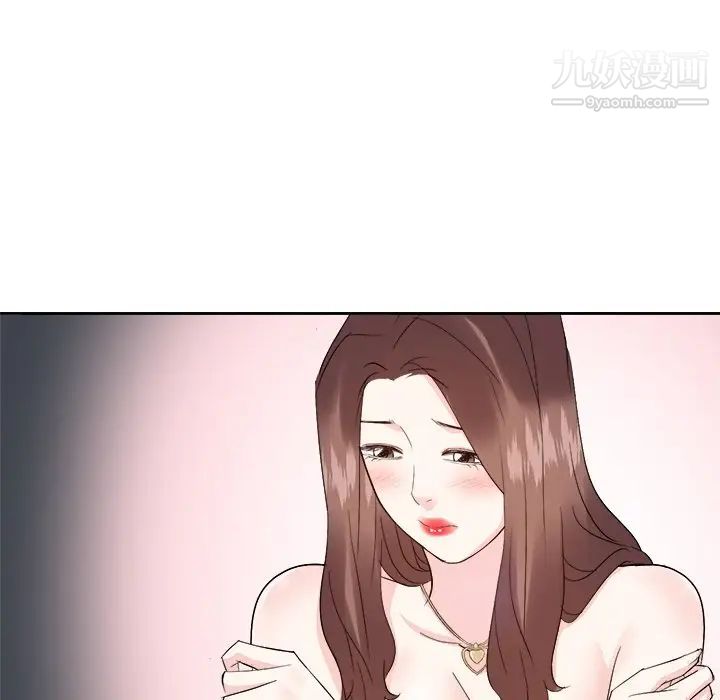 糖果恋人第37话