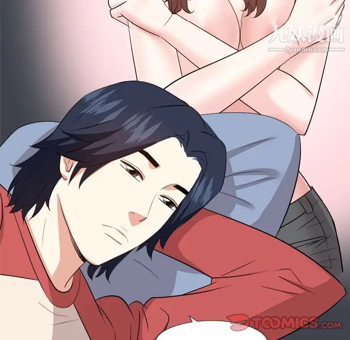 糖果恋人第37话