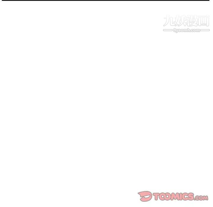 糖果恋人第37话