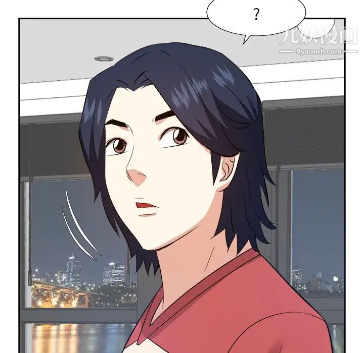 糖果恋人第37话