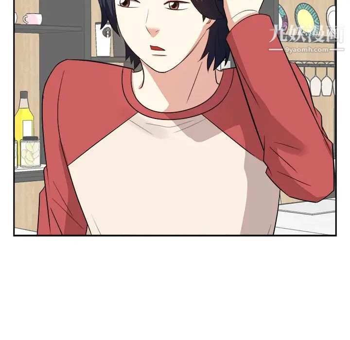 糖果恋人第37话