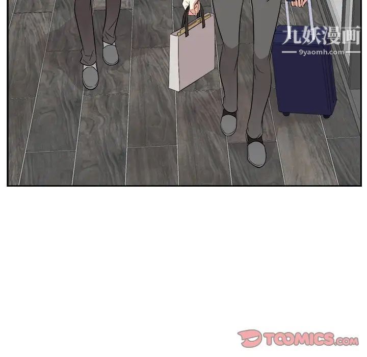 糖果恋人第37话