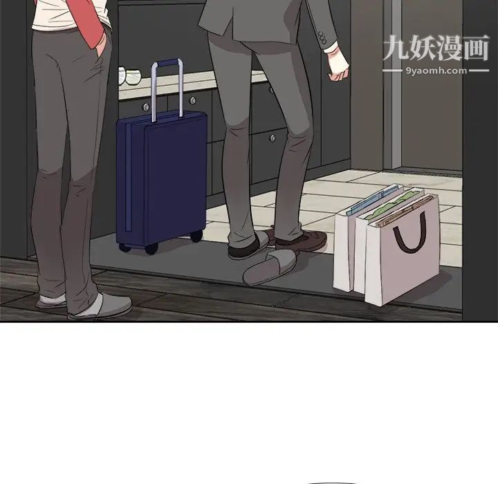 糖果恋人第38话