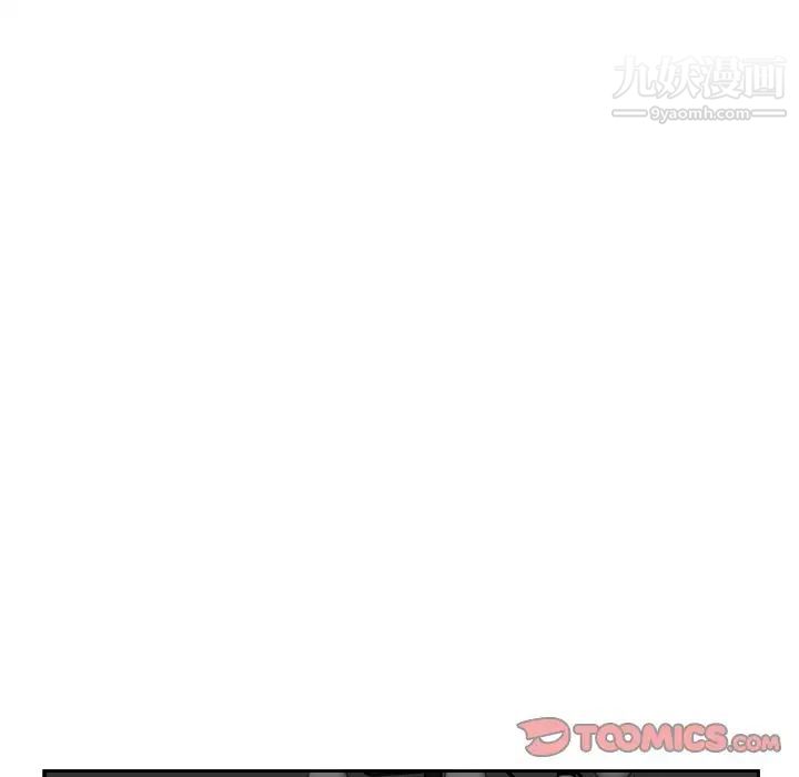 糖果恋人第38话