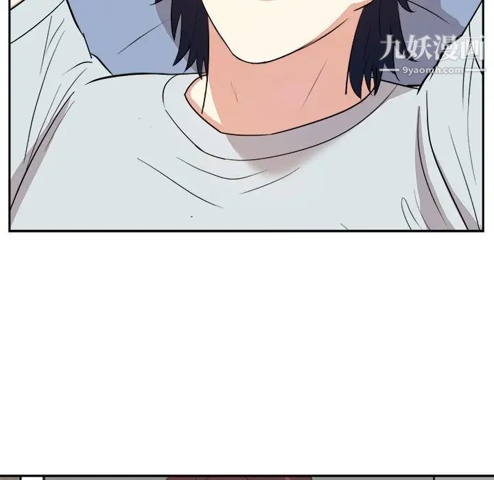 糖果恋人第38话