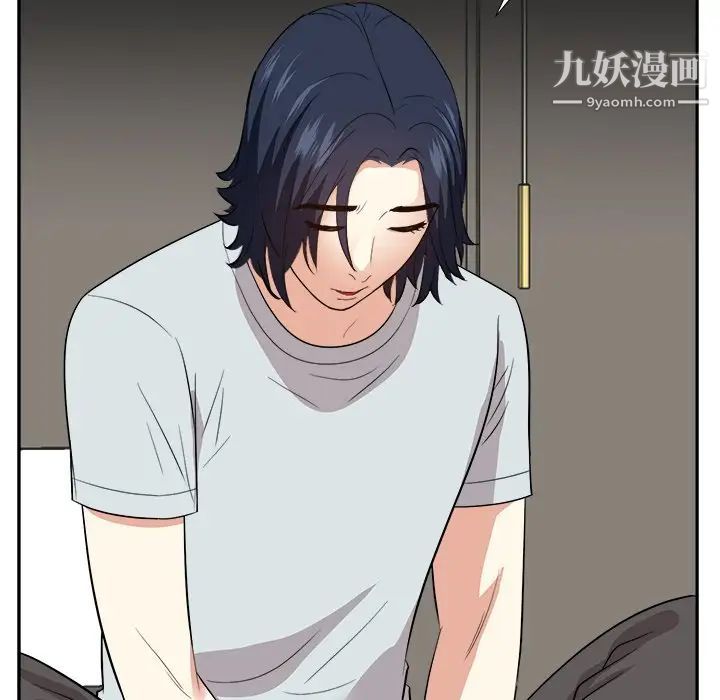 糖果恋人第38话