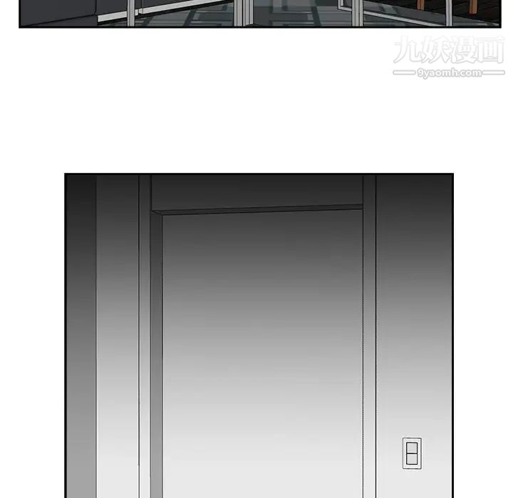 糖果恋人第38话