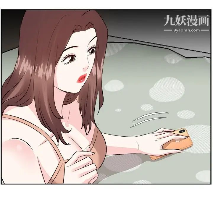 糖果恋人第38话