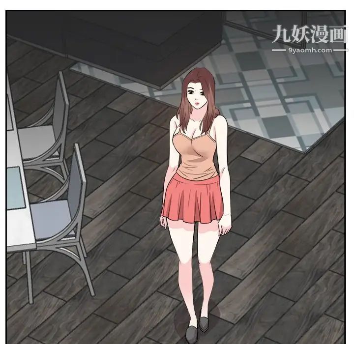 糖果恋人第38话