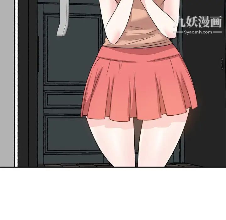 糖果恋人第38话